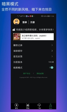 电动汽车行业PG电子试玩平台
